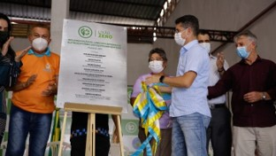 Imagem: Inauguração da Central de Logística Reversa de Eletroeletrônicos e Eletrodomésticos em Manaus